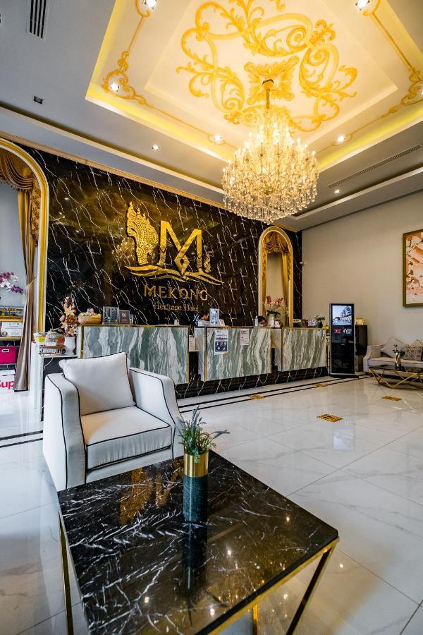 Mekong Heritage Hotel Nakhon Phanom Eksteriør bilde